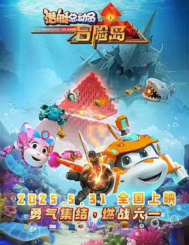 欧美一级色视频